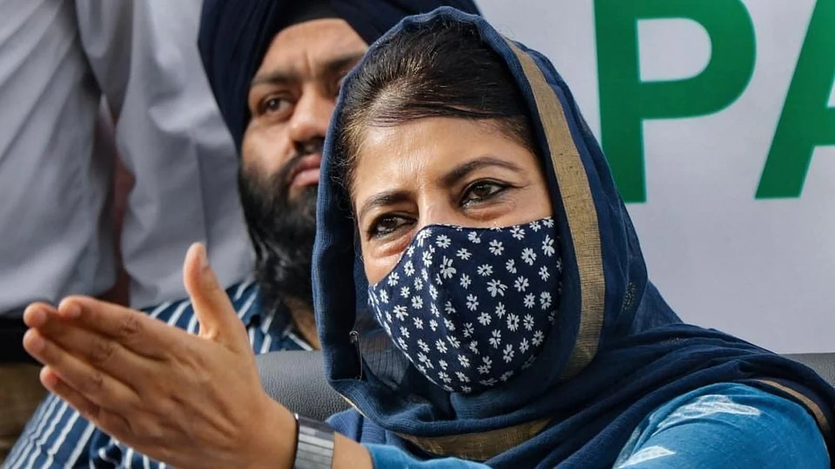 Image Credit: PTI