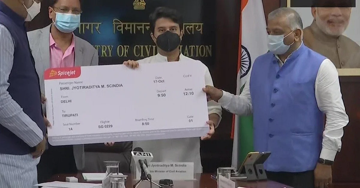 Jyotiraditya Scindia Flags off SpiceJet flight on Delhi-Tirupati Route