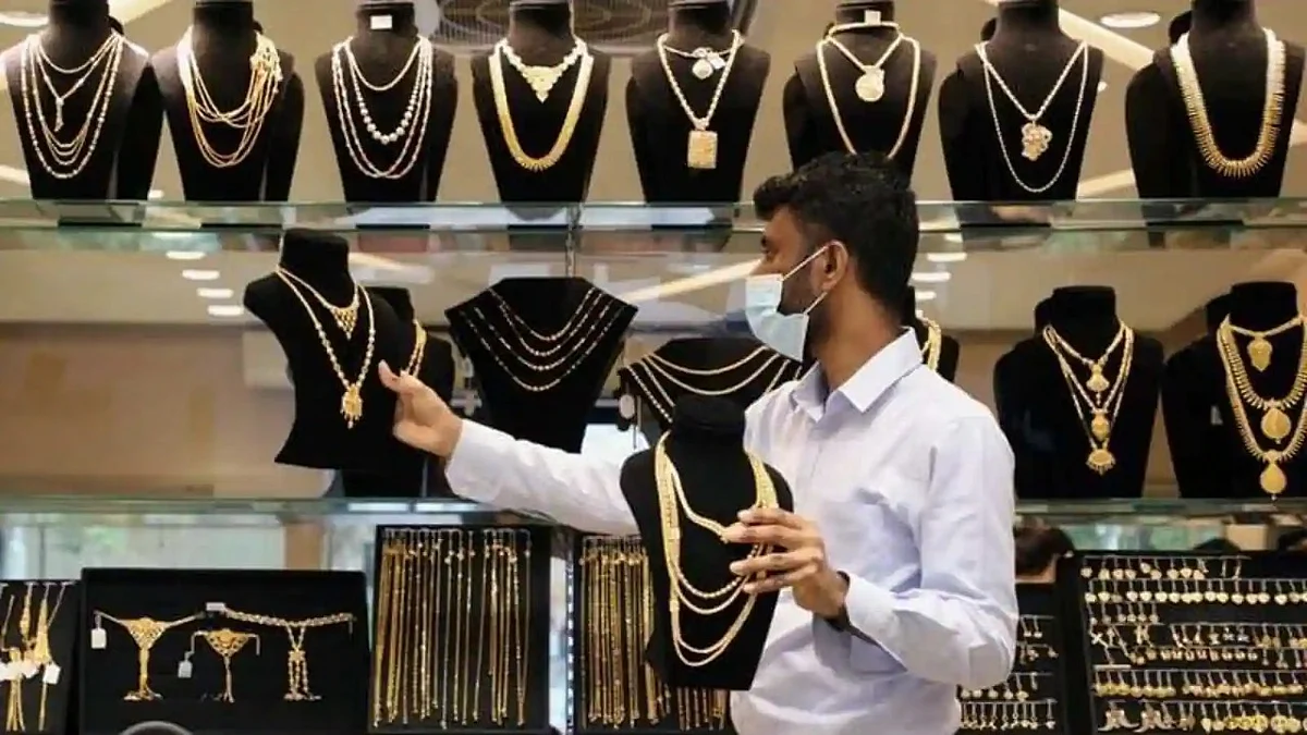 The Prices of Gold And Silver is Increasing, Gold can go upto 50 Thousand