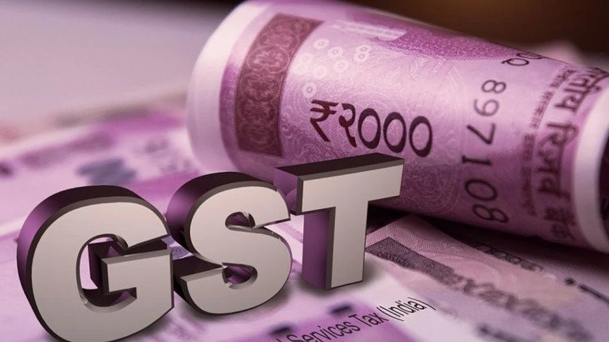 1 जनवरी 2022 से GST में क्या होने जा रहा बदलाव, जानिए इसका आपके जीवन पर क्या होगा असर?