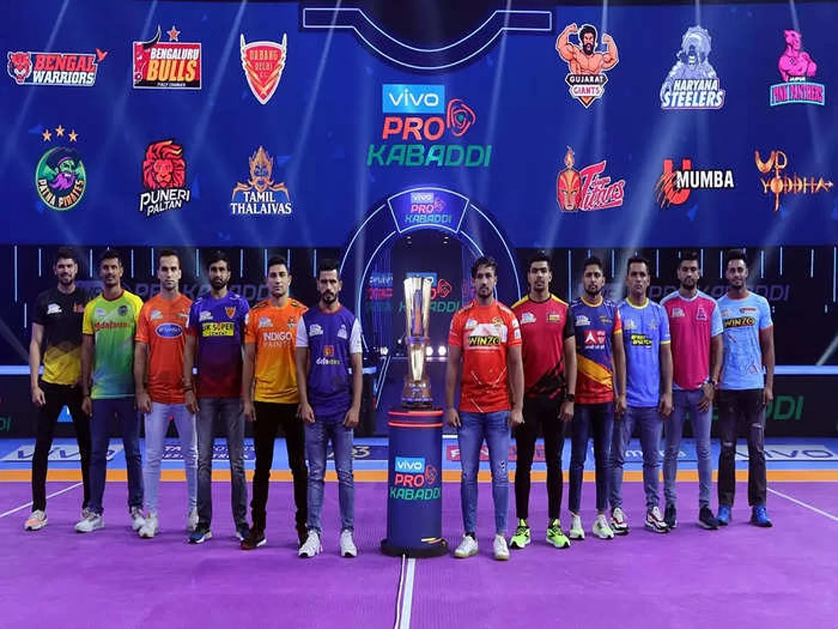 Pro Kabaddi League 2021: 2 साल बाद सजेगा आज से कबड्डी का दंगल‚ जानिए कहां देख सकेंगे लाइव