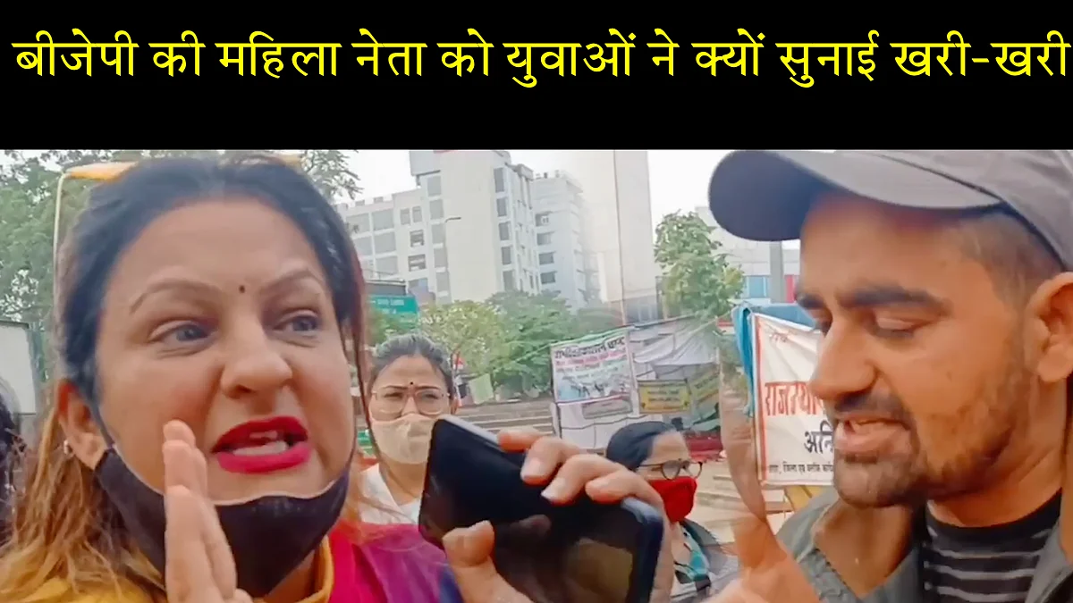 भारतीय जनता पार्टी की जयपुर जिला मीडिया प्रभारी शहीद स्मारक जयपुर पहुंची