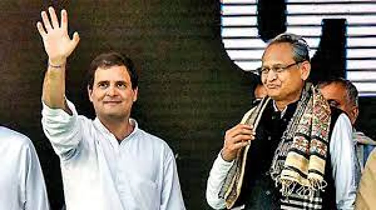 राहुल गाँधी ने जिन पर साधा था निशाना, उन्हीं को गहलोत कैबिनेट ने दी 1600 हेक्टेयर जमीन