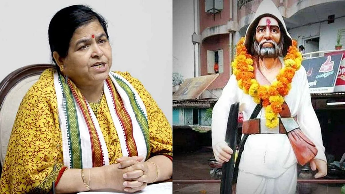 MP: ‘टंट्या मामा का ताबीज पहनने से ठीक होता है कोरोना'- पर्यटन मंत्री उषा ठाकुर, जानिए क्या है पूरी कहानी ?