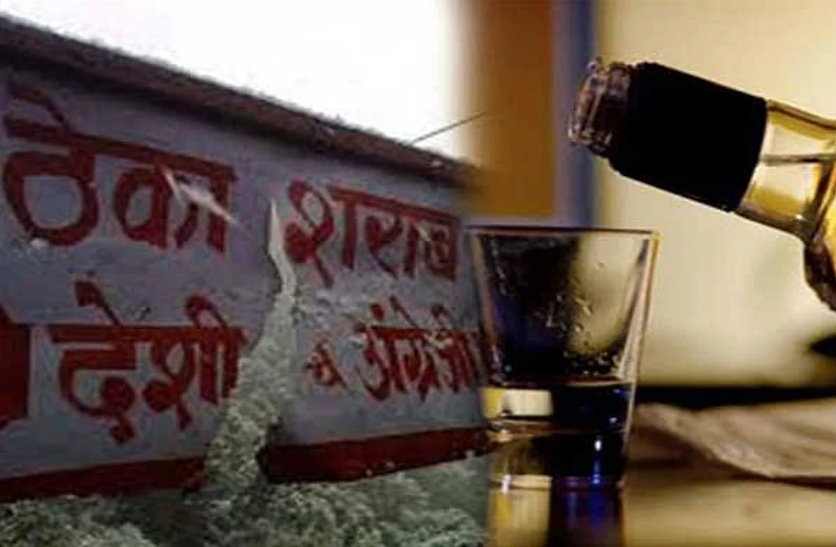 जिम्मेदार ही मयखाने भरने को तैयार, शराब मुक्ति या शराब भक्ति