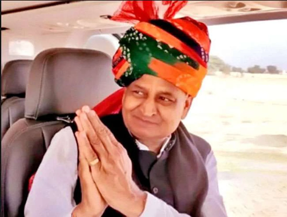 राजस्थान सरकार के 3 साल पूरे होने पर मुख़्यमंत्री अशोक गहलोत ने प्रदेशवासियो को दी सौगात,जाने क्या है खास ?