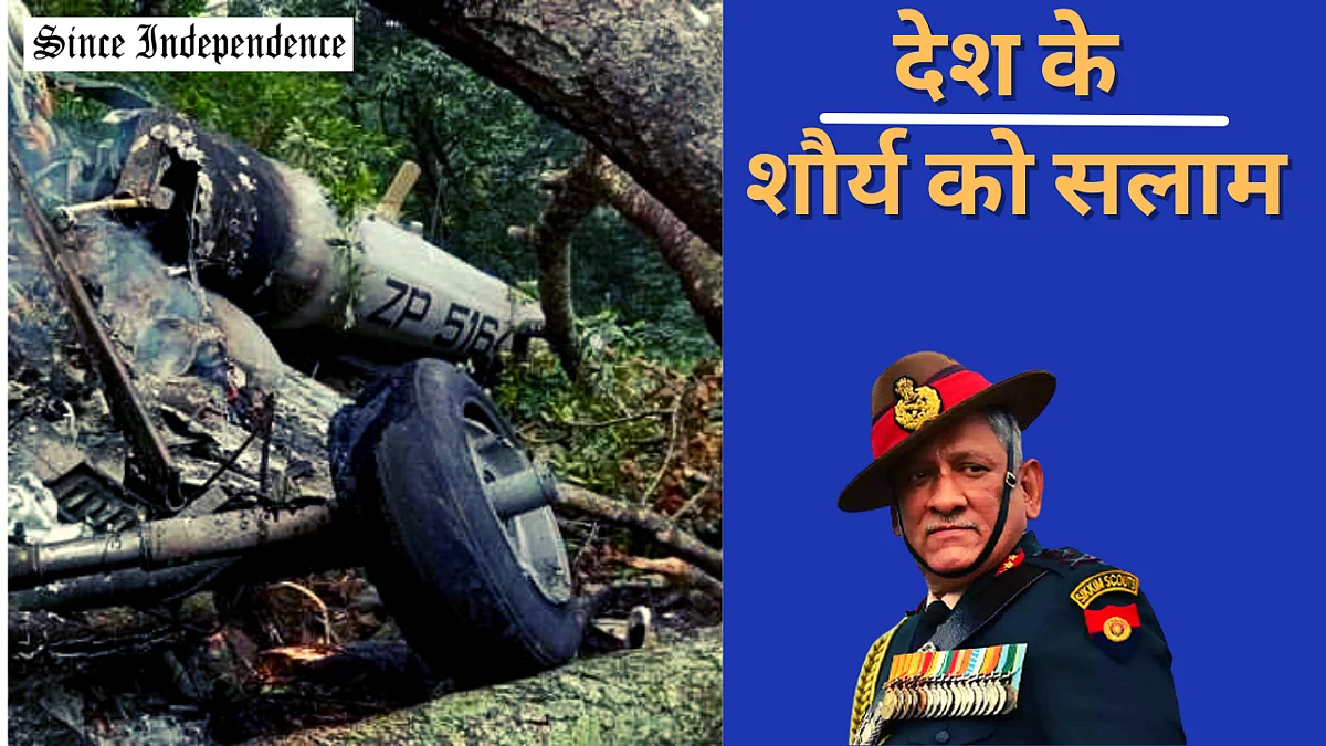CDS जनरल रावत के 2 अनकहे किस्से, जिसमें जनरल रावत ने दी थी मौत को 2 बार मात