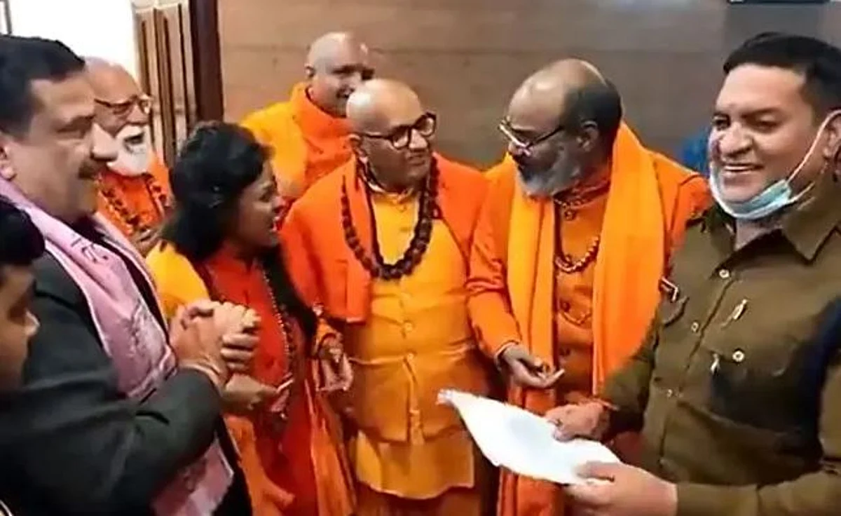हरिद्वार धर्म संसद का हेट स्पीच मामला SC पहुंचा, जल्द होगी सुनवाई