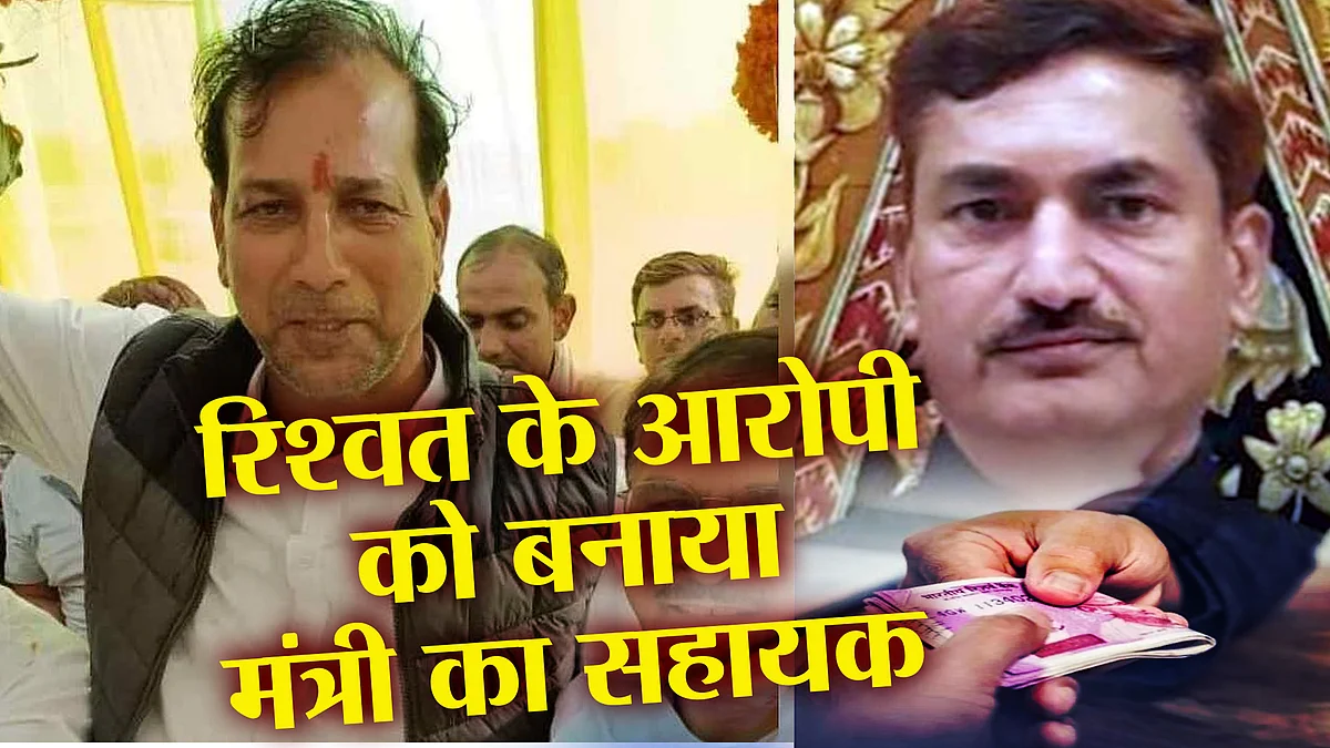 बंशीधर कुमावत 2008 से 2013 तक कांग्रेस शासन के दौरान दो बार तत्कालीन संसदीय सचिव बृहदेव कुमावत के विशेष सहायक रहे थे।
