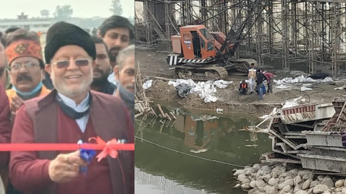 UP Election 2022: वाहवाही लुटने के चक्कर में मंत्री जी ने किया आधे-अधूरे पुल का उद्घाटन, राहगीरों को चलना पड़ रहा 7KM पैदल