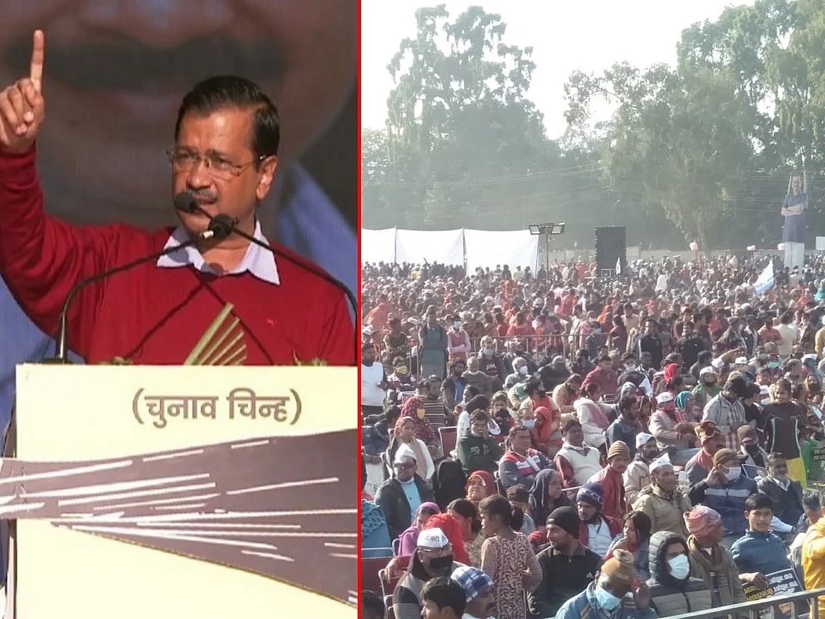 Arvind Kejriwal Corona Positive : पहले खुद ने उड़ाई सोशल डिस्टेंसिंग की धज्जियां, बिना मास्क के लाखों की भीड़ में किया चुनाव प्रचार, अब नेताजी खुद हो गए बीमार