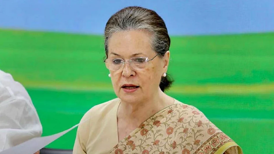<div class="paragraphs"><p>कांग्रेस की अध्यक्ष सोनिया गांधी ने पंजाब के सीएम चन्नी से बात की है। जिसमें उन्होंने जिम्मेदार लोगों के खिलाफ कार्रवाई की बात कही।</p></div>