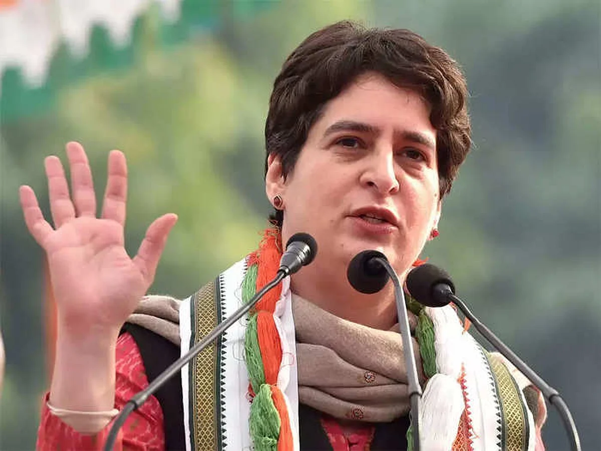 प्रियंका गांधी 