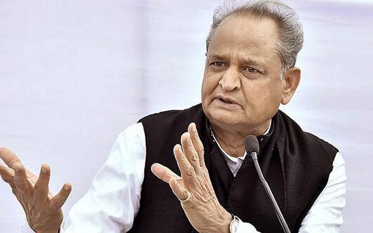 सीएम अशोक गहलोत
