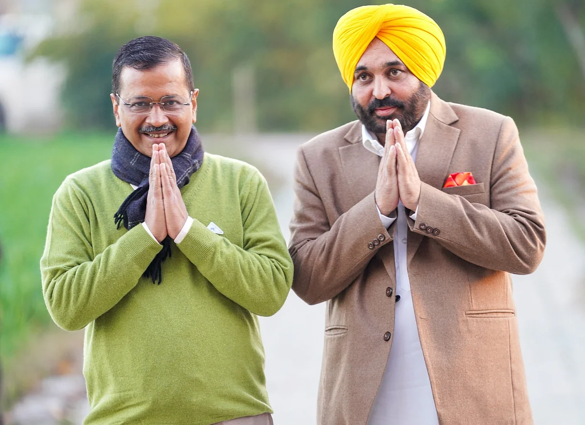 भगवंत मान की घोषणा: पंजाब में होगी राशन की डोर-टु-डोर डिलीवरी, केजरीवाल बोले- केंद्र हमारी हर योजना पर लगाता है रोक