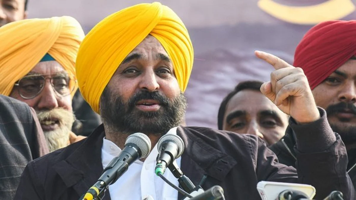 पंजाब के CM भगवंत मान ने जनता से क्यों कहा रिश्वत मांगने पर मना न करें...