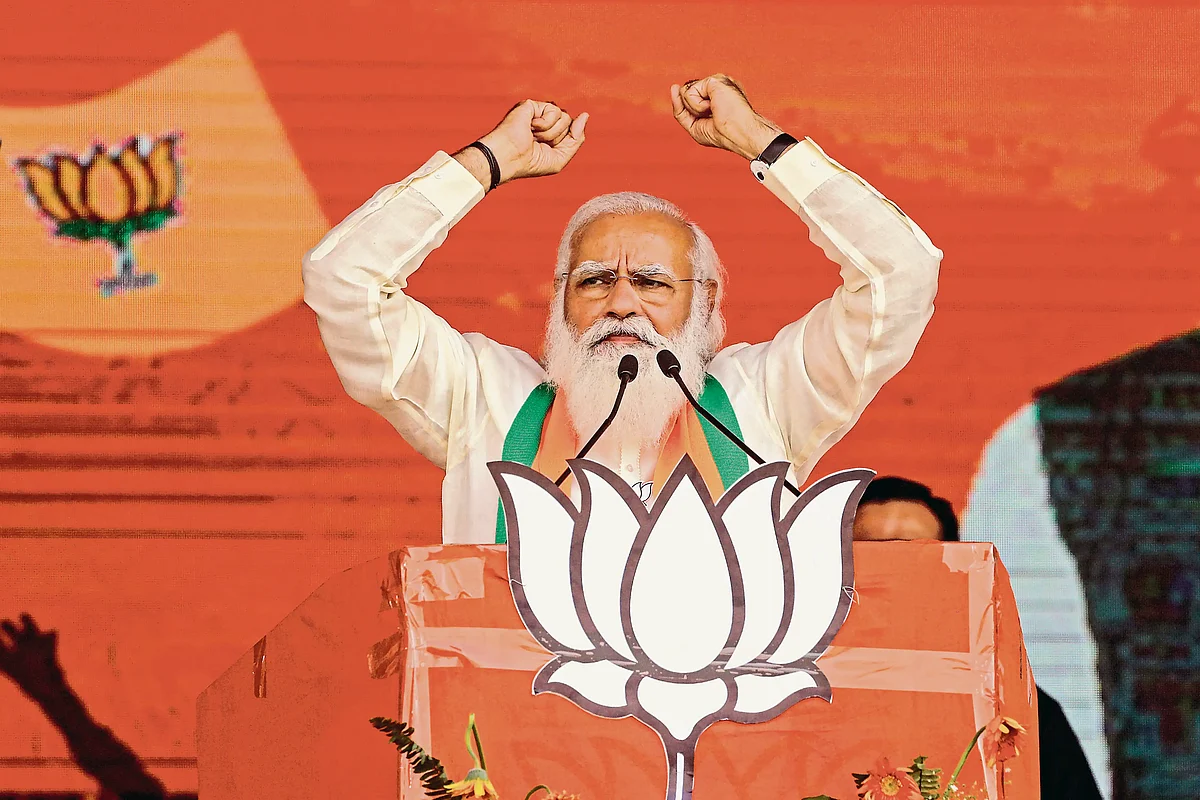 बीजेपी को चुनाव में जिन - सीटों पर हार मिली है अब उन सीटों पर हो रहा है मंथन ताकि आने वाले विधानसभा चुनाव में नुकसान ना उठाना पड़े