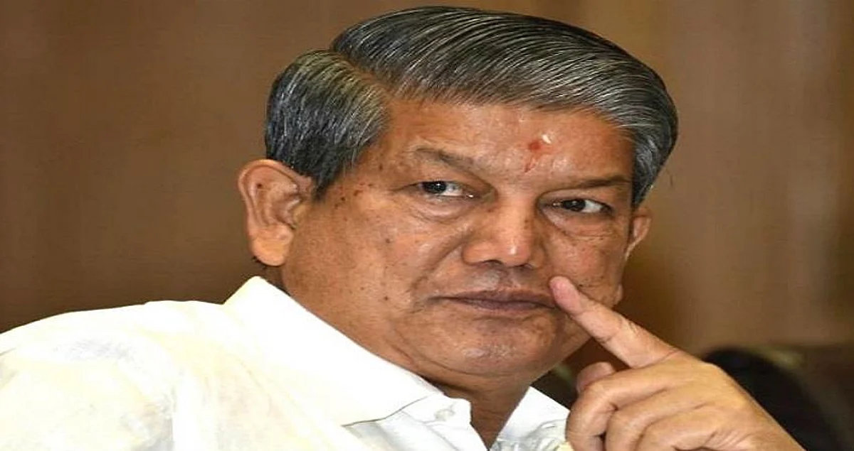 रावत ने बार-बार कहा कि मुस्लिम विश्वविद्यालय के बारे में बयानबाजी की और जिस तरह से भाजपा ने इस "झूठे" आरोप पर प्रचार किया। वह कांग्रेस की हार का मुख्य कारण था। वहीं कांग्रेस ने एक बड़ा कदम उठाया है, पढ़िए...