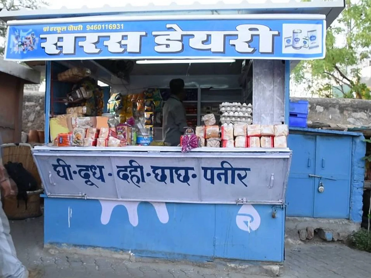 खुशखबरी: सरस दूध अब मिलेगा 2 रुपये सस्ता, 12 दिन पहले बढ़ाई थी कीमत