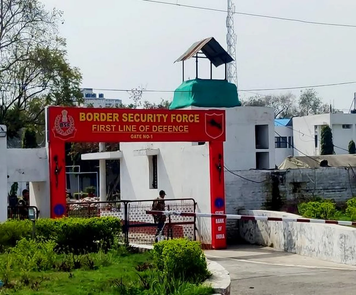 BSF जवान ने साथियों को मारी गोली, खुद सहित 5 की मौत