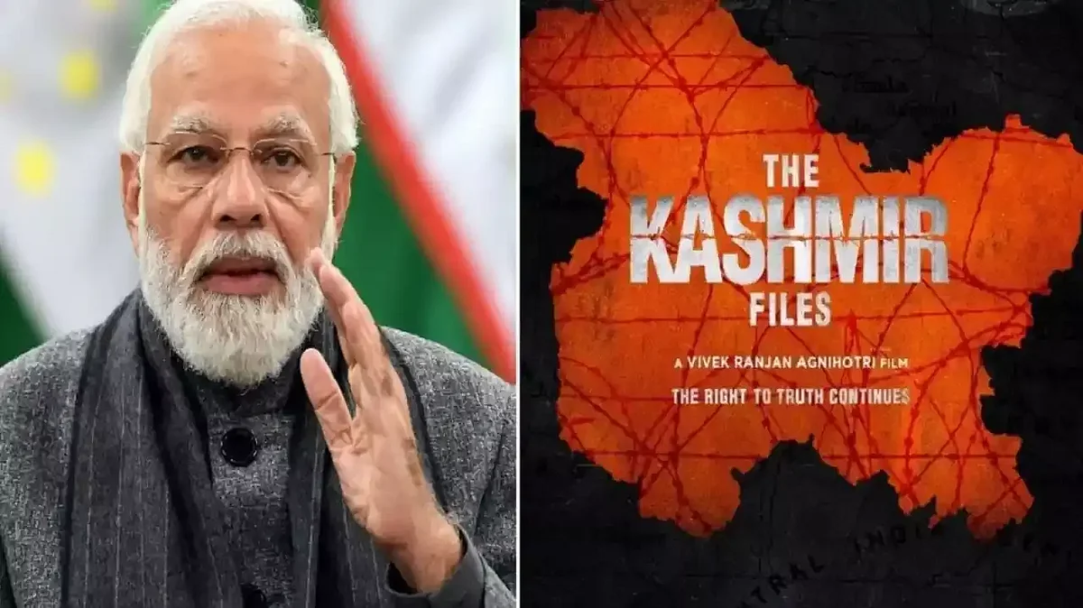 The Kashmir Files पर PM मोदी : जो अभिव्यक्ति की आजादी के झंडे लेकर घूम रहे, वो पूरी जमात बौखलाई