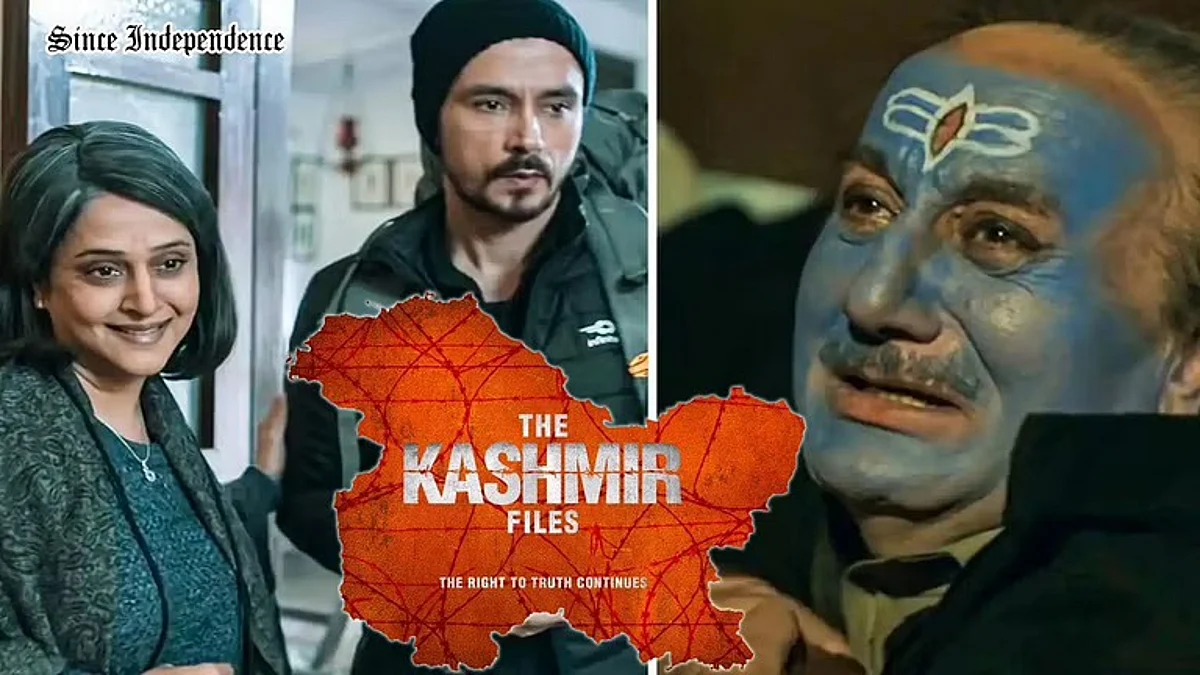 कोटा में ‘The Kashmir Files’ को लेकर धारा 144, पूर्व MLA प्रहलाद गुंजल ने बताई सरकार की साजिश