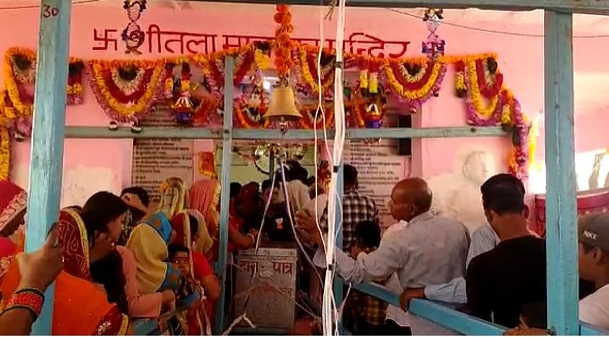 राज्यभर में मनाया जा रहा शीतलाष्टमी का त्यौहार, मंदिरों में पूजा के लिए उमड़ा सैलाब, माता को लगाया ठंडे पकवानों का भोग