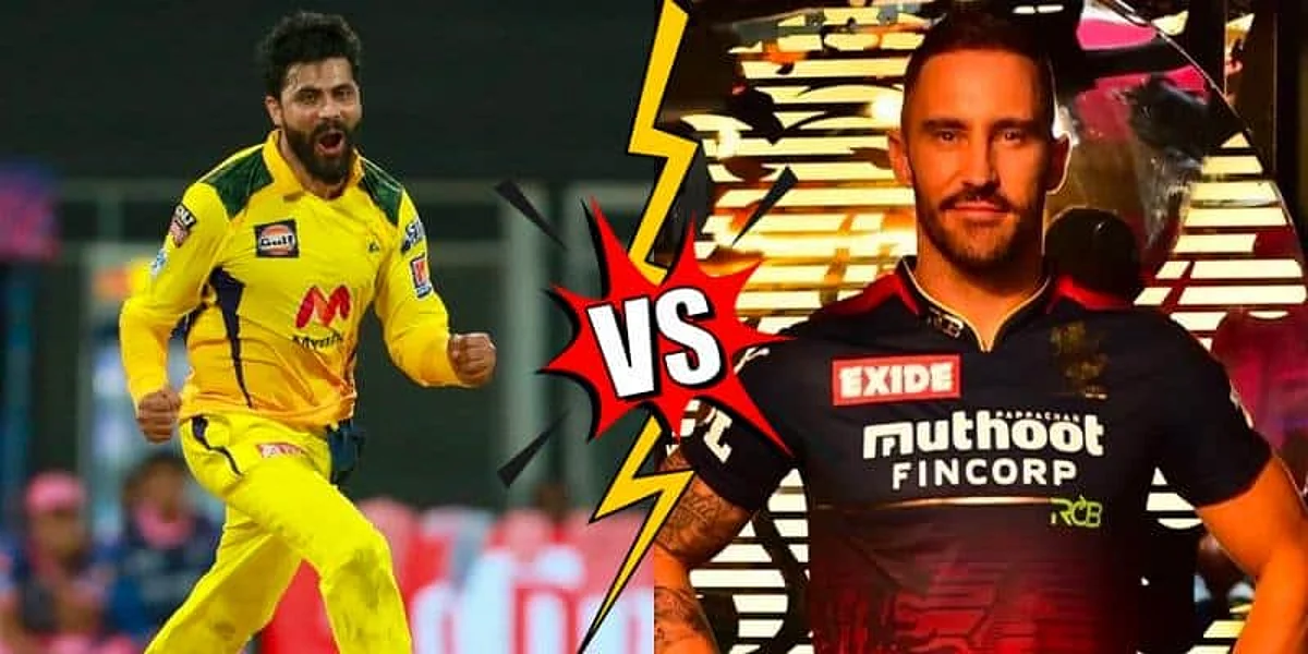 CSK Vs RCB: आज चेन्नई और बेंगलुरु के बीच मुकाबला, जानिए कौन है मजबूत?
