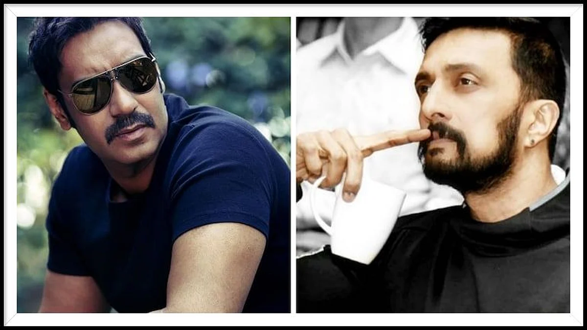 Tollywood vs Bollywood:किच्चा सुदीप-हिंदी अब राष्ट्रभाषा नहीं, अजय देवगन का जवाब: हिंदी राष्ट्रभाषा नहीं तो अपनी फिल्में हिंदी में क्यो डब करते हो