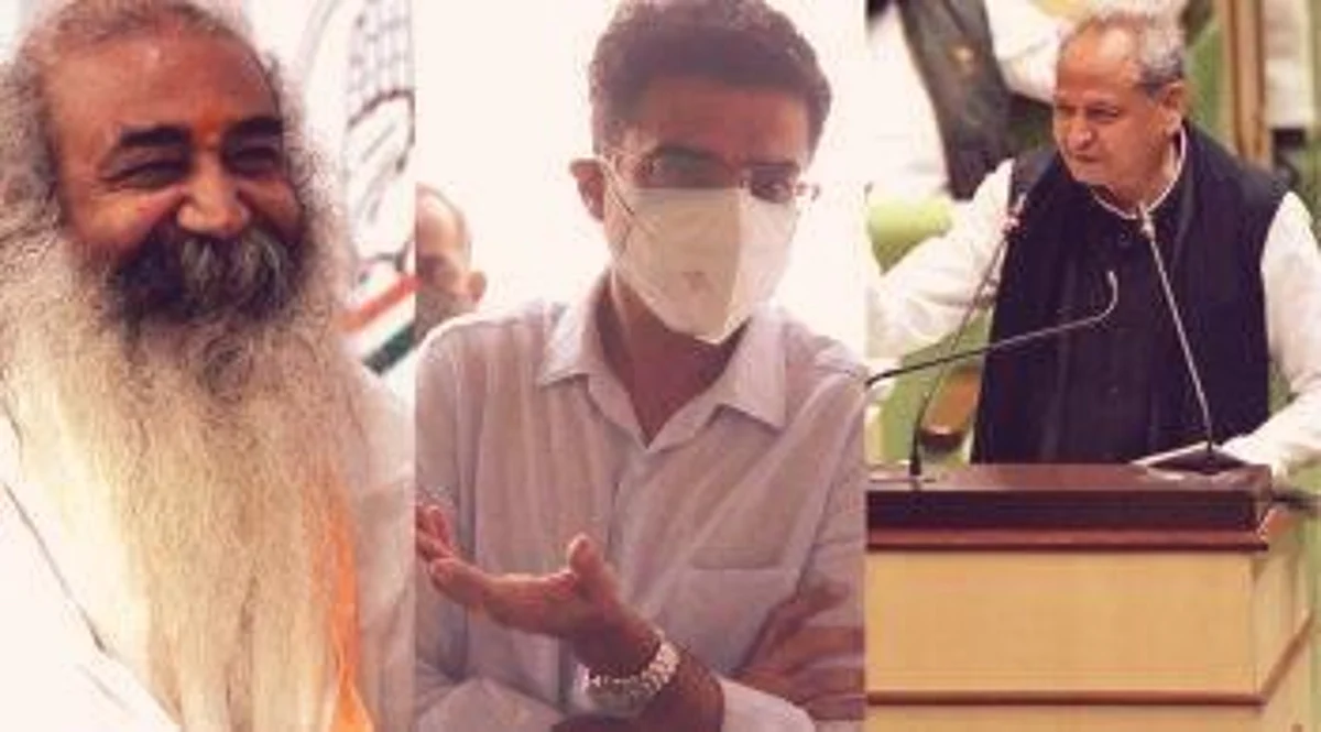 देर रात किया ट्वीट: आचार्य प्रमोद कृष्णन का मुख्यमंत्री अशोक गहलोत पर तंज, 'इस्तीफे की धमकी देना आलाकमान को ब्लैकमेल करने जैसा'