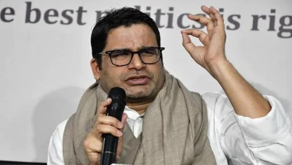 प्रशांत किशोर की कांग्रेस को ना: कांग्रेस के एम्पावर्ड एक्शन ग्रुप के जरिए काम करने से किया मना‚ पार्टी में FREE HAND चाहते थे PK