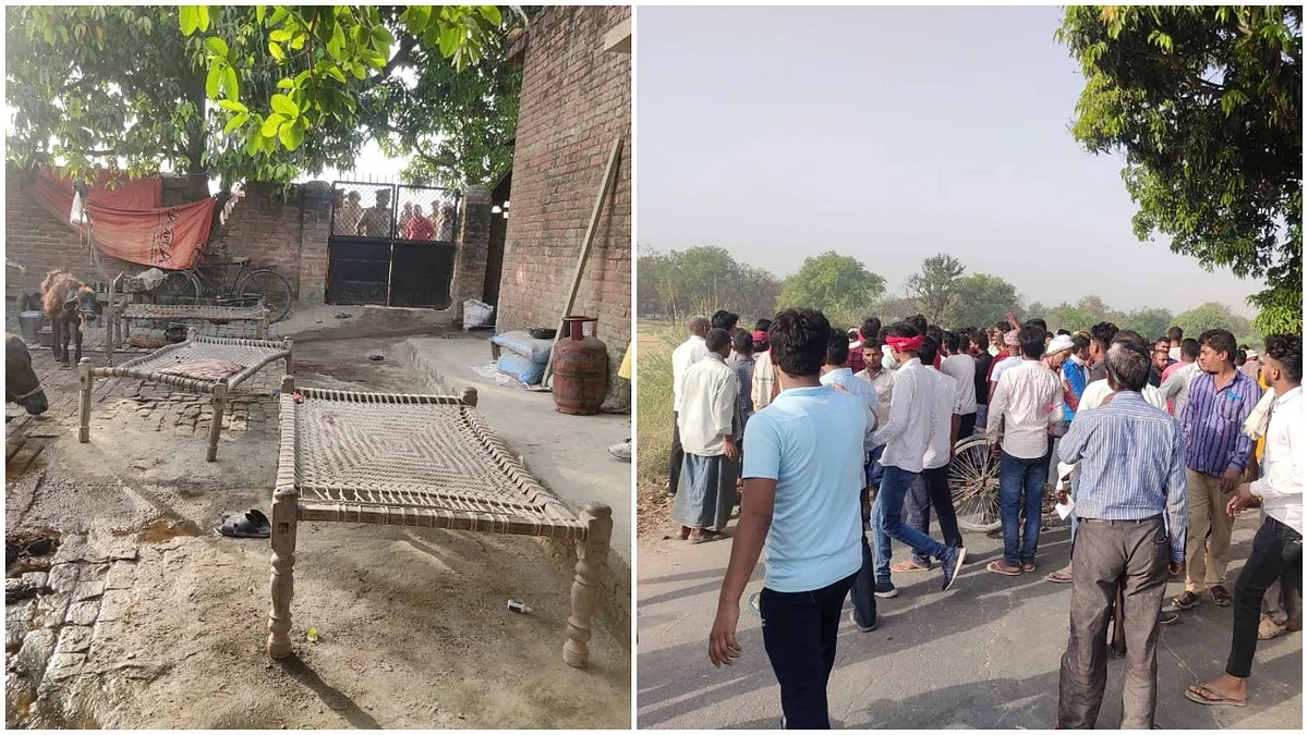 Prayagraj Murder News: एक ही परिवार के 5 सदस्यों की निर्मम हत्या, सवालों के घेरे में सुरक्षा व्यवस्था