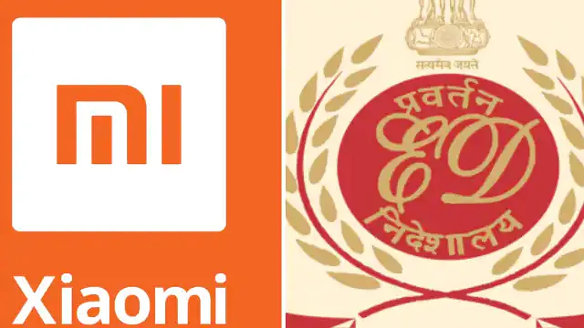 चाइनीज शाओमी की भारतीय यूनिट पर ED का एक्शन, 5 हजार करोड़ से ज्यादा की संपत्ति जब्त