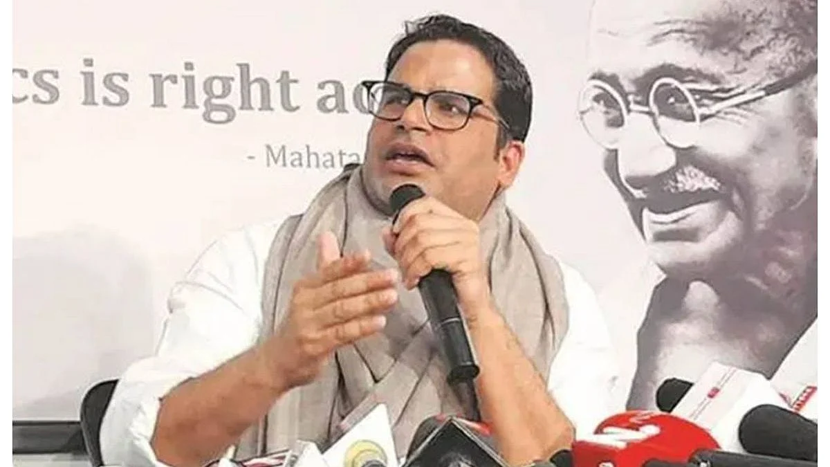 सत्ता के सिहांसन तक पहुंचाने वाले प्रशांत किशोर