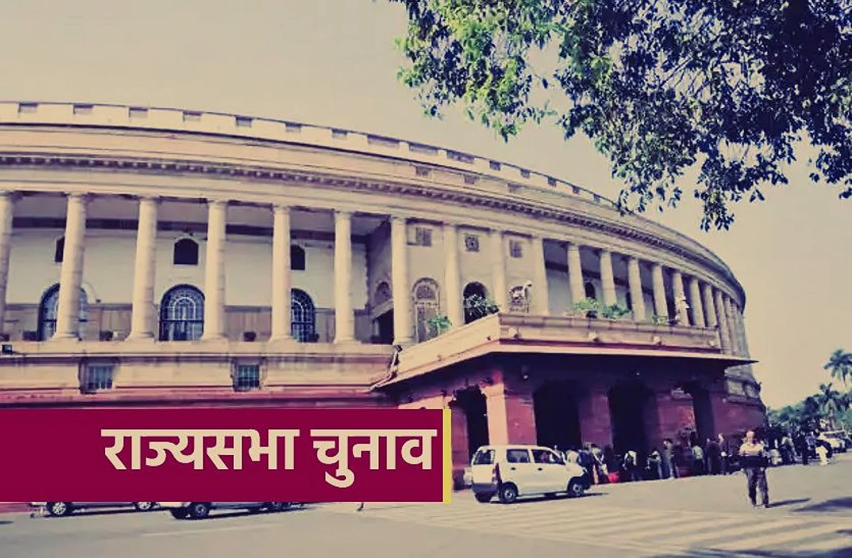 राजस्थान में राज्यसभा चुनाव से पहले राजनीतिक बवंडर,BJP ने चला ब्रह्मण Card, तो कांग्रेस के ही उम्मीदवारों से नाखुश उन्ही के नेता जाने क्यों ?