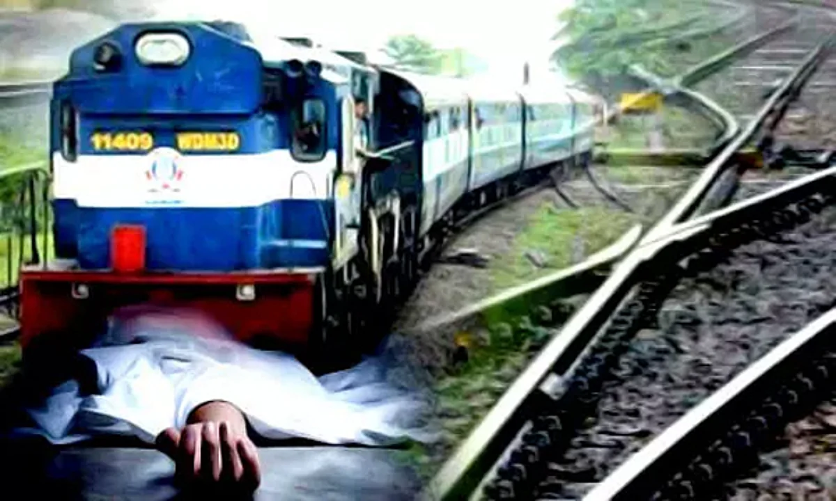 लापरवाही: ट्रेन से कटकर तीन युवकों की मौत, घटना से पहले फेसबुक पे लिखा “चल दिया पुलिस बणबा”