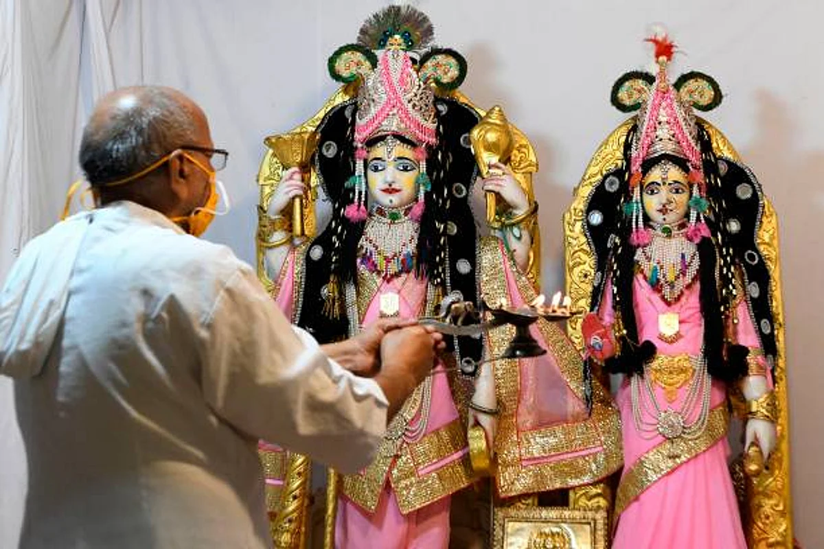 Akshay Tritiya 2022: अक्षय तृतीया पर आज ना करें ये कार्य, रूठ जाती हैं मां लक्ष्मी