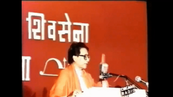 MNS सुप्रीमों राज ठाकरे ने बाला साहेब का VIDEO शेयर किया, मस्जिदों से लाउड स्पीकर हटाने को कह रहे
