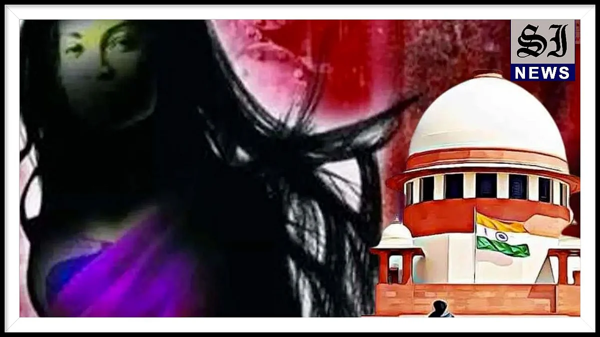 SC ने वेश्यावृत्ति को माना रोजगार: केंद्र और राज्यों की पुलिस को दिया आदेश‚ कहा- SEX WORKERS के काम में दखल न दें
