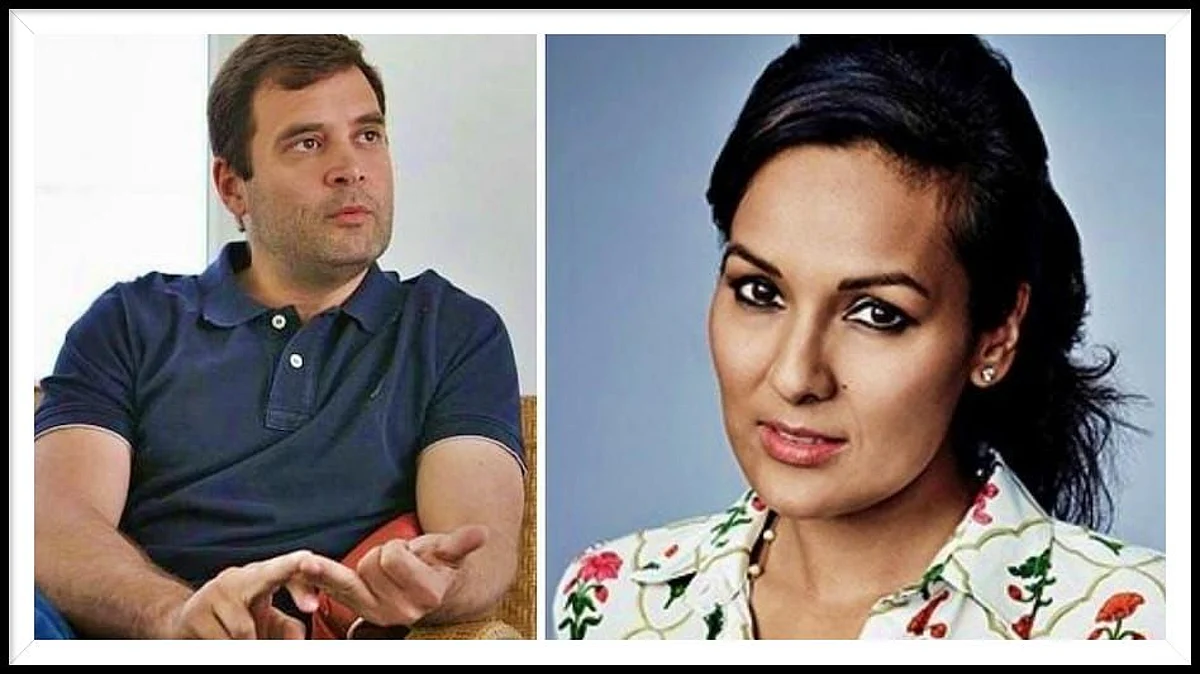 उत्तराखंड को जिसने बताया NEPAL का हिस्सा, उस दोस्त की शादी में पहुंचे RAHUL GANDHI!