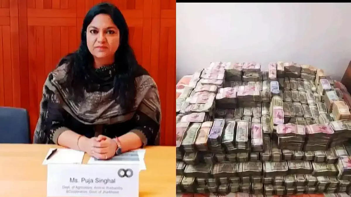 IAS Pooja Singhal की इस हरकत से नाराज हैं देश की बेटियां, ऐसी अफसर को अब कोई क्यों मानेगा अपनी रोलमॉडल