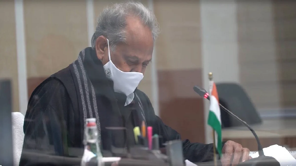 मुख्यमंत्री अशोक गहलोत ने मंत्रिपरिषद की बैठक में लिए कई अहम निर्णय,एक जेसी पात्रता वाली प्रतियोगी परीक्षाओं के लिए अब समान पात्रता परीक्षा