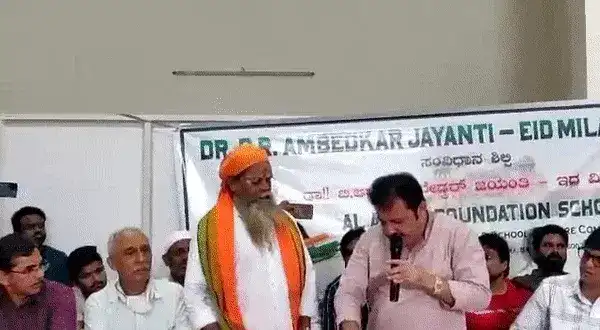 VIDEO: कांग्रेसी नेता ने दलित साधु के मुंह से चबाया हुआ निवाला निकलवाकर खाया, बताई ये वजह