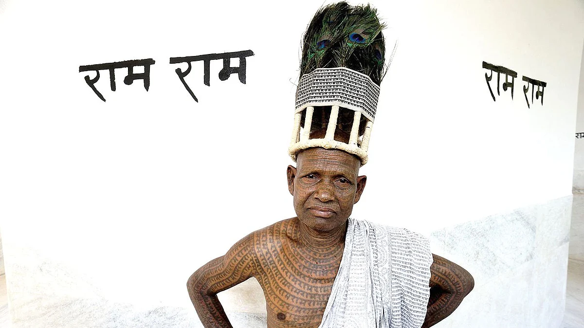 रामनामी समाज:धर्म के ठेकेदारों ने मंदिर में घुसने से रोका,समाज ने ठुकराया तो इन लोगों ने उनका भगवान ही अपना लिया, अब इनके रोम रोम में राम राम