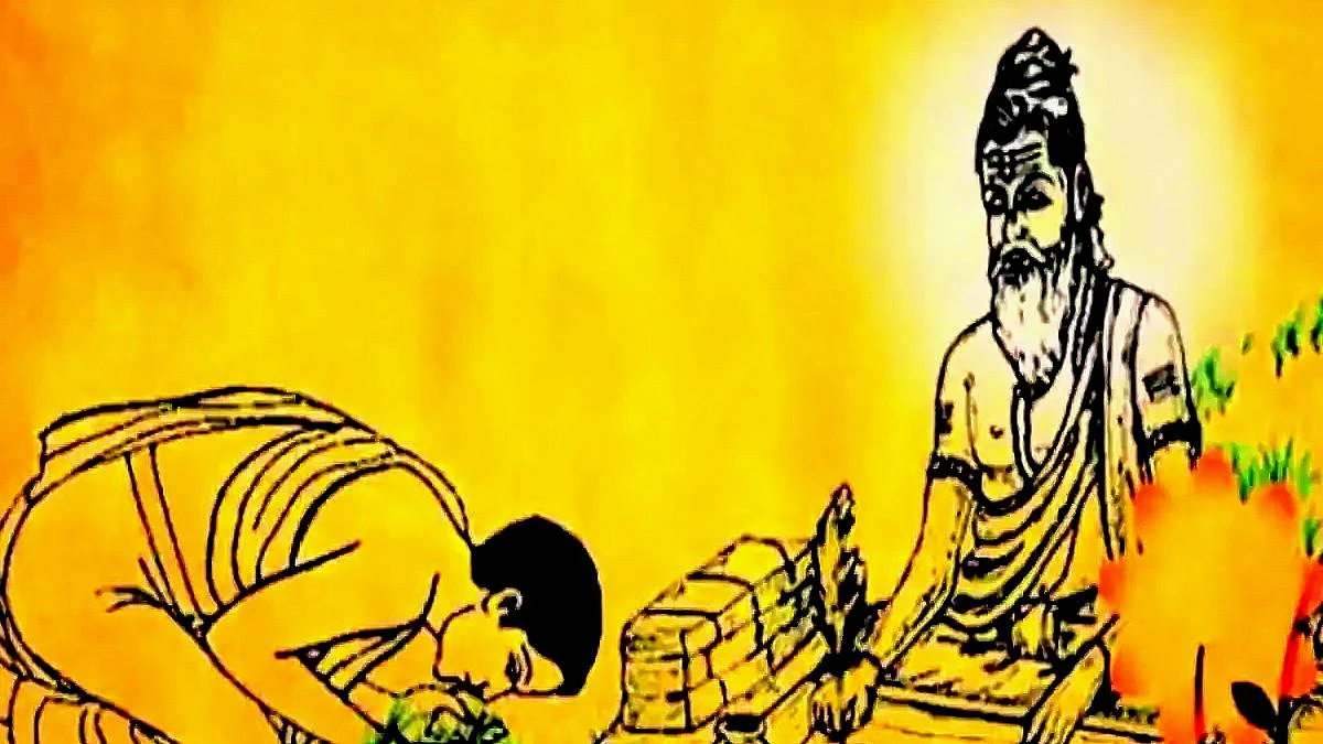 Guru Purnima 2022: इस बार चार राजयोग में होगी गुरु पूर्णिमा, ये है शुभ मुहूर्त