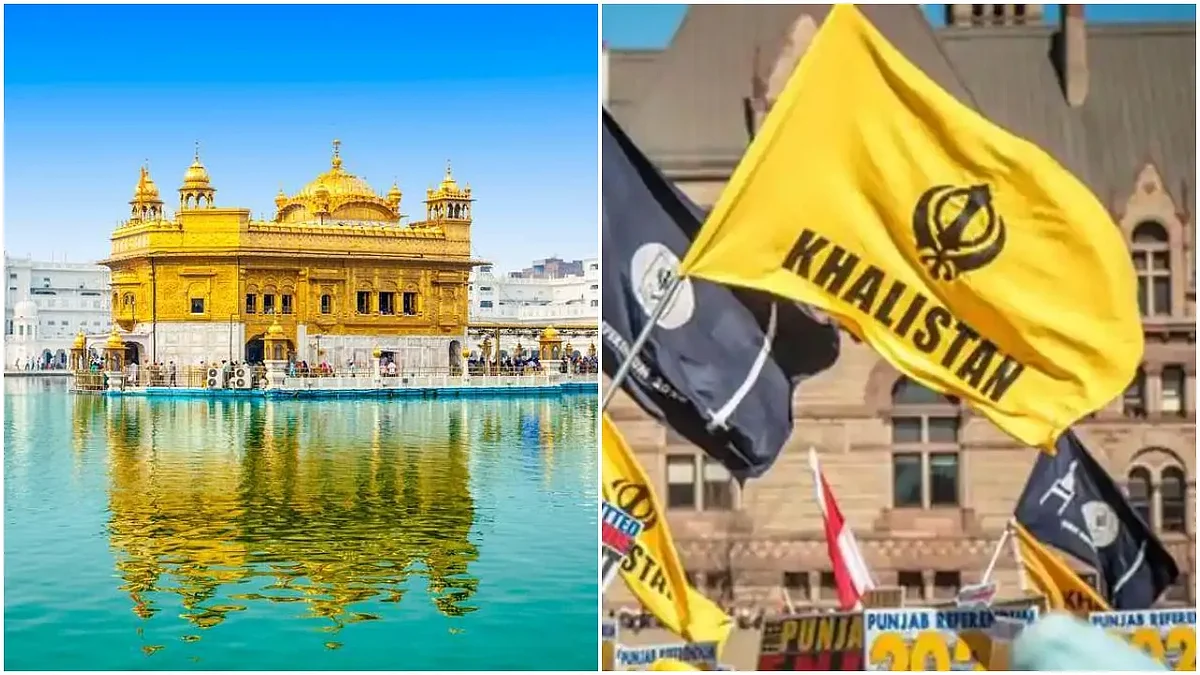 Operation Blue Star की बरसी पर स्वर्ण मंदिर बाहर लगे 'खालिस्तान जिंदाबाद' के लगे नारे, जरनैल भिंडरावाले के समर्थन में उतरे लोग