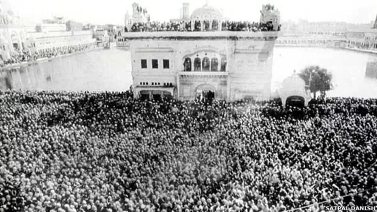 ऑपरेशन ब्लूस्टार: क्या था इस ऑपरेशन का सच, क्यों लाल हुई थीं स्वर्ण मंदिर की दीवारें?