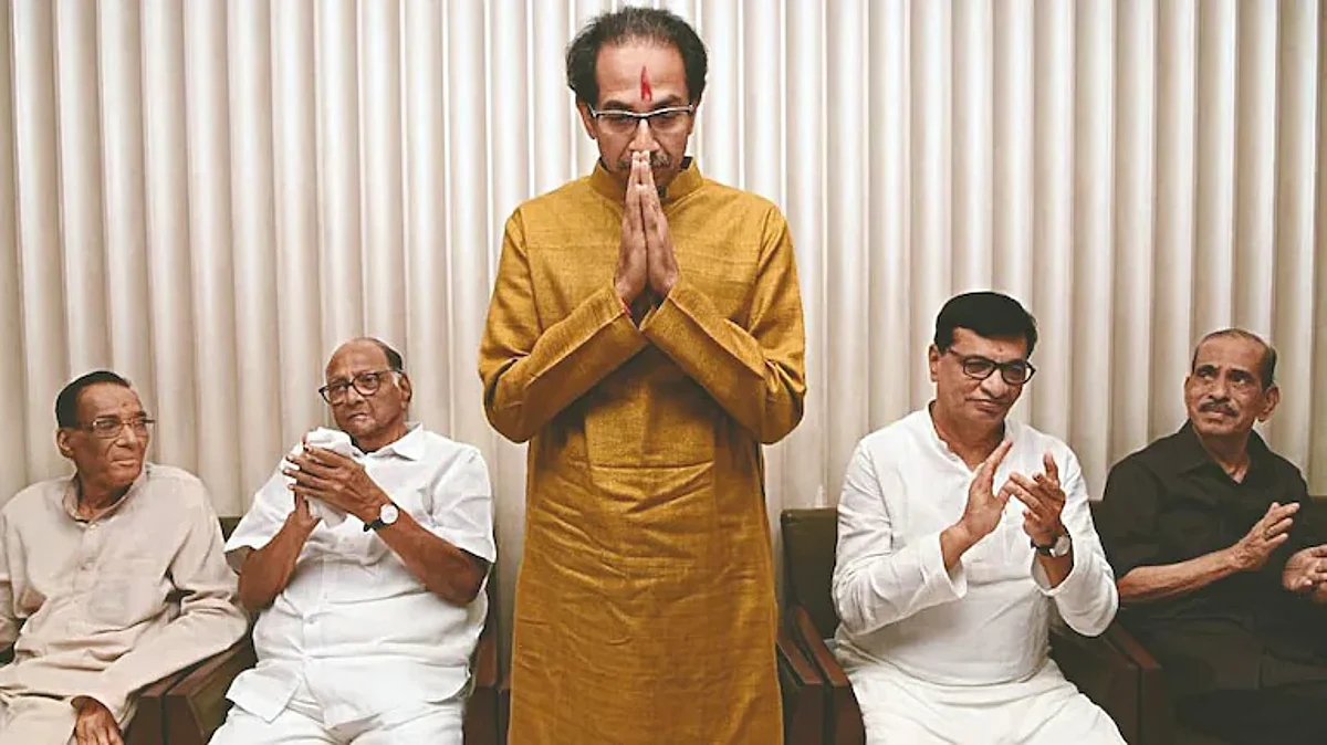 उद्धव ठाकरे के इस्तीफे के साथ ही MVA का अंत, जानें 31 महीनों में तीनों पार्टियों का क्या हासिल हुआ? और कहाँ रही कमी?