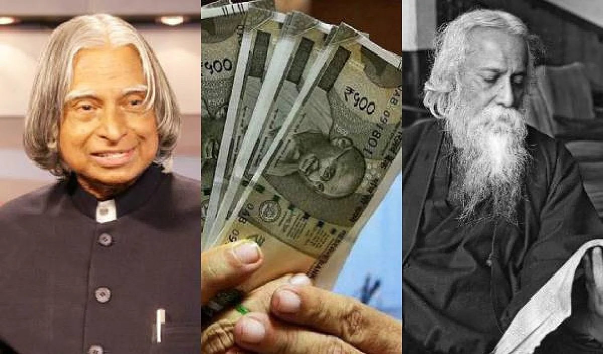 अब भारतीय नोट पर दिखेंगी रवींद्रनाथ टैगोर और अब्दुल कलाम की फोटो
