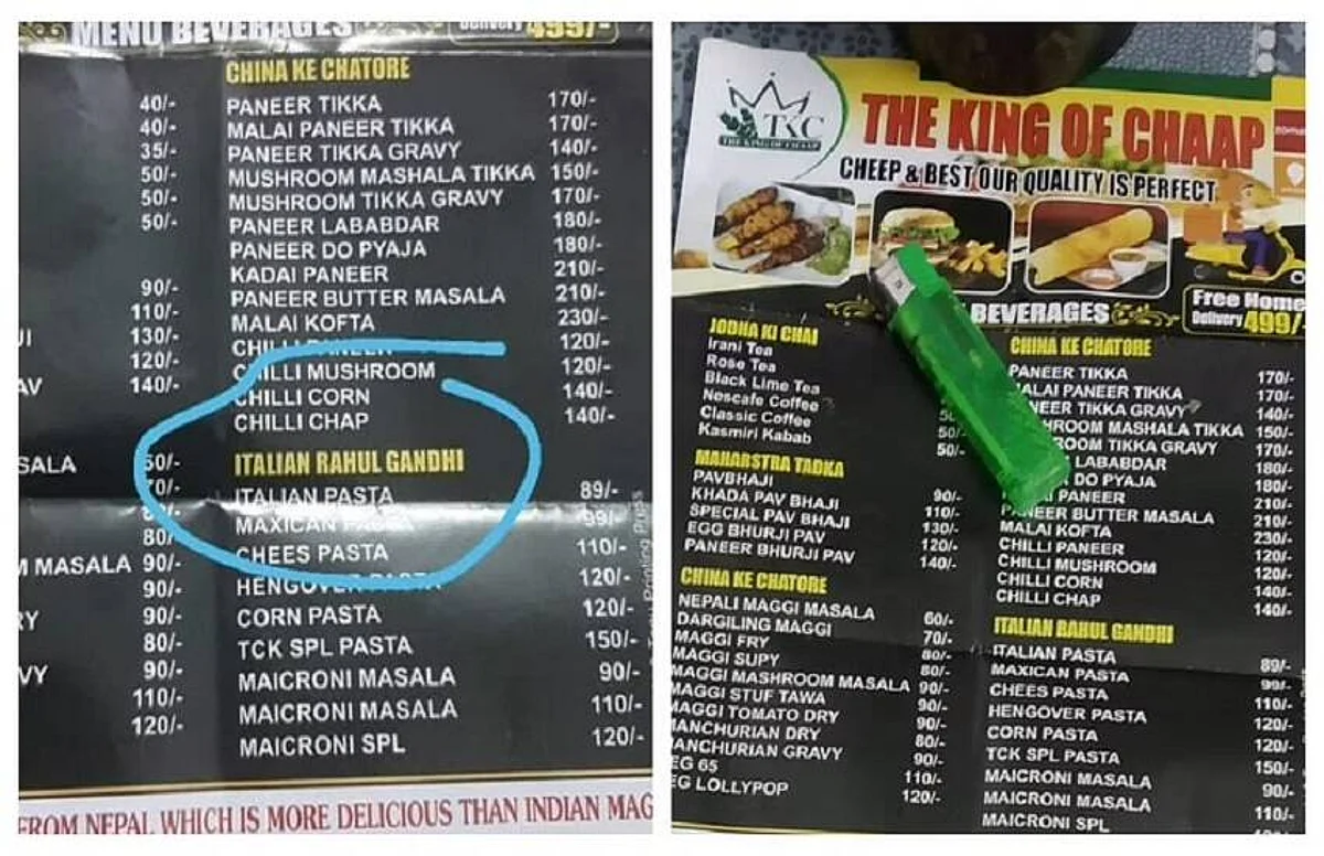 UP में रेस्टोरेंट ने मेन्यू में 'इटैलियन राहुल गांधी' नाम से डिश, कांग्रेस नेताओं ने जताई आपत्ति
